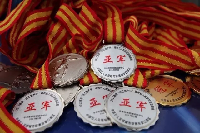 陈盈骏15+6+6广州逆转青岛 鲍威尔空砍三双